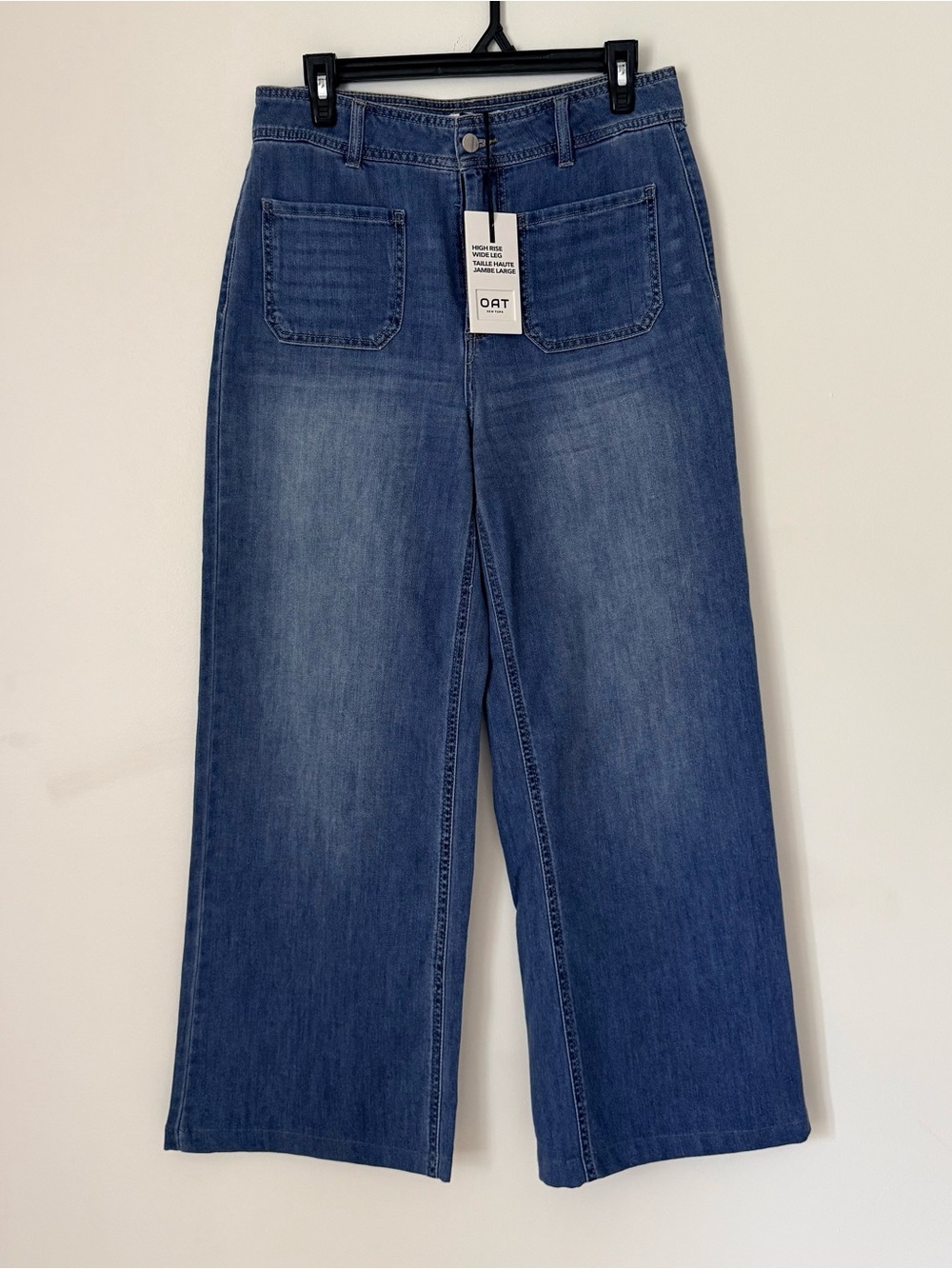 Oat New York High-Rise Wide Leg Cloud Luxe Jeans in Medium Blue